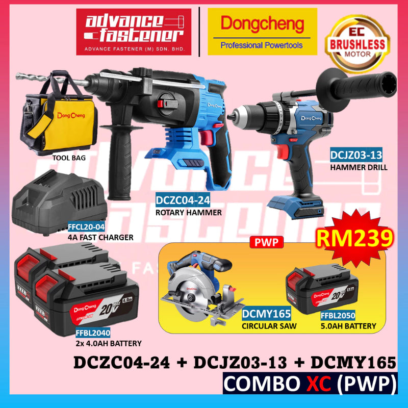 DONG CHENG 20V Cordless Combo XC ( DCJZ03-13 Hammer Drill + DCZC04-24 Rotary Hammer + DCMY165 Circular Saw )