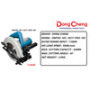 Dong Cheng DMY02-185SH Corded Circular Saw 185MM (7