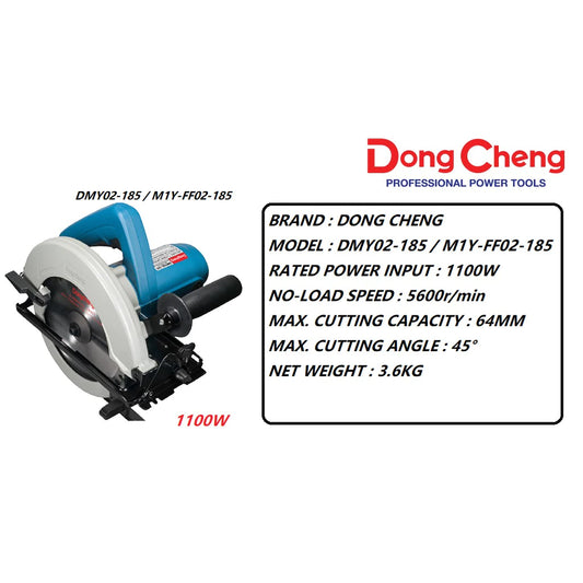 Dong Cheng DMY02-185SH Corded Circular Saw 185MM (7")