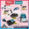 Makita 12Vmax Cordless Gardening Combo A ( UR100D Cordless Grass Trimmer + US053D Cordless Garden Sprayer )
