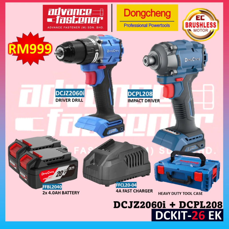 DONG CHENG 20V Cordless Combo Set DCKIT26EK ( DCJZ2060i Cordless Driver Drill + DCPL208 Cordless Impact Driver )