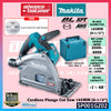 MAKITA SP001 / SP001GZ02 40Vmax Cordless Plunge Cut Saw 165MM ( 6-1/2