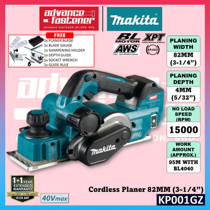 Makita KP001GM201/ KP001GZ 40Vmax Cordless Planer 82MM (3-1/4")