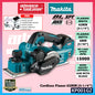 Makita KP001GM201/ KP001GZ 40Vmax Cordless Planer 82MM (3-1/4")