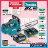 MAKITA UC004GM101 / UC004GZ 40Vmax Cordless Chain Saw 350MM (14