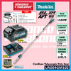 MAKITA UA004GM102 / UA004GZ01 40Vmax Cordless Telescopic Pole Saw