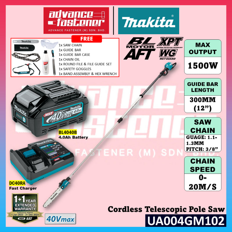 MAKITA UA004GM102 / UA004GZ01 40Vmax Cordless Telescopic Pole Saw