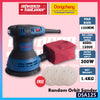 Dong Cheng DSA125 Corded Random Orbit Sander