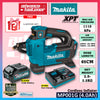 Makita MP001 / MP001GZ 40Vmax Cordless Inflator