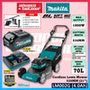 Makita LM002 / LM002GZ 40Vmax Cordless Lawn Mower 530MM (21