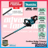 MAKITA UH004GM201/ UH004GZ 40Vmax Cordless Hedge Trimmer 600MM (23-5/8
