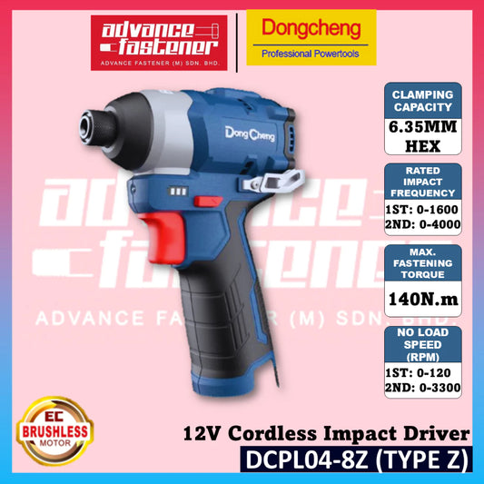 DONG CHENG DCPL04-8 12V Cordless Impact Driver ( TYPE EK / Z )
