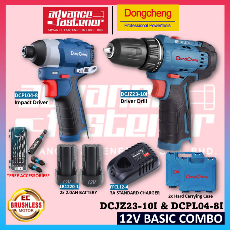 Dong Cheng 12V Cordless Basic Combo ( DCJZ23-10I Cordless Driver Drill & DCPL04-8 Cordless Impact Driver )