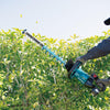 MAKITA DUH601 / DUH601Z LXT 18V Cordless Hedge Trimmer 600MM (23-5/8