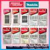 MAKITA Jig Saw Blade Set | Metal Wood PVC Aluminium | T144D T244D T118A T111C | Mata Jigsaw Kayu & Besi