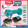 Makita UP100D / UP100DZ 12Vmax Cordless Pruning Shears