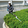 MAKITA EN420MP (198061-3) Articulating Hedge Trimmer Couple Shaft Attachment 10”