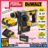 DeWalt DCH273P2-GB 18V XR Cordless Rotary Hammer 24MM - 3 Mode