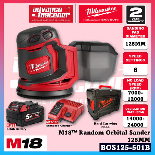 MILWAUKEE BOS125-501B / BOS125-0X0 M18™ Random Orbital Sander 125MM