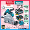 MAKITA SP001 / SP001GZ02 40Vmax Cordless Plunge Cut Saw 165MM ( 6-1/2