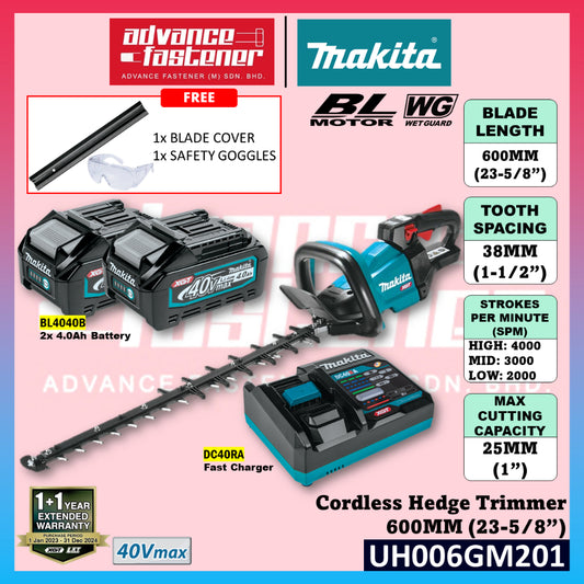 MAKITA UH006GM201/ UH006GZ 40Vmax Cordless Hedge Trimmer 600MM (23-5/8")