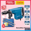 Dong Cheng DZG10 / Z1G-FF-10 Percussion Hammer 1500W