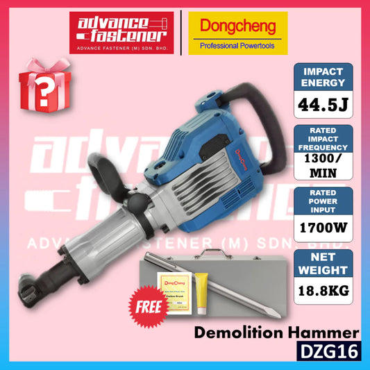 Dong Cheng DZG16 Percussion Hammer 1700W 44.5J
