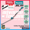 Makita UN001G / UN001GZ 40Vmax Cordless Pole Hedge Trimmer 600MM (23-5/8”)