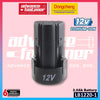 DONG CHENG LB1220-1 & FFCL12-4 12V 2.0Ah Battery & 3A Standard Charger ( same as DCA )