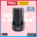 2.0Ah Battery