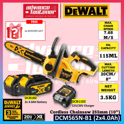DeWalt DCM565N-B1 20V Max XR Cordless Chainsaw 255MM (10”)