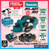 Makita DKP181RTJ / DKP181Z 18V Cordless Planer 82MM (3-1/4