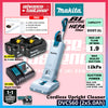 Makita DVC560 / DVC560Z 18Vx2 Cordless Upright Cleaner