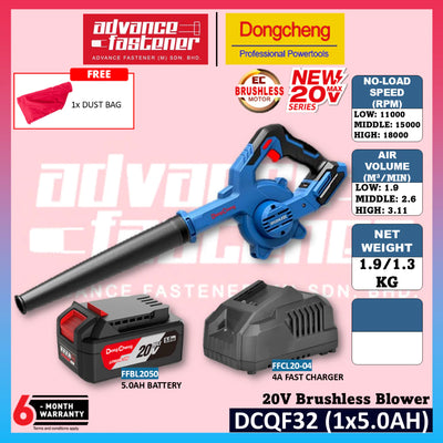 DONG CHENG DCQF32 20V Cordless Blower ( TYPE DM / Z )