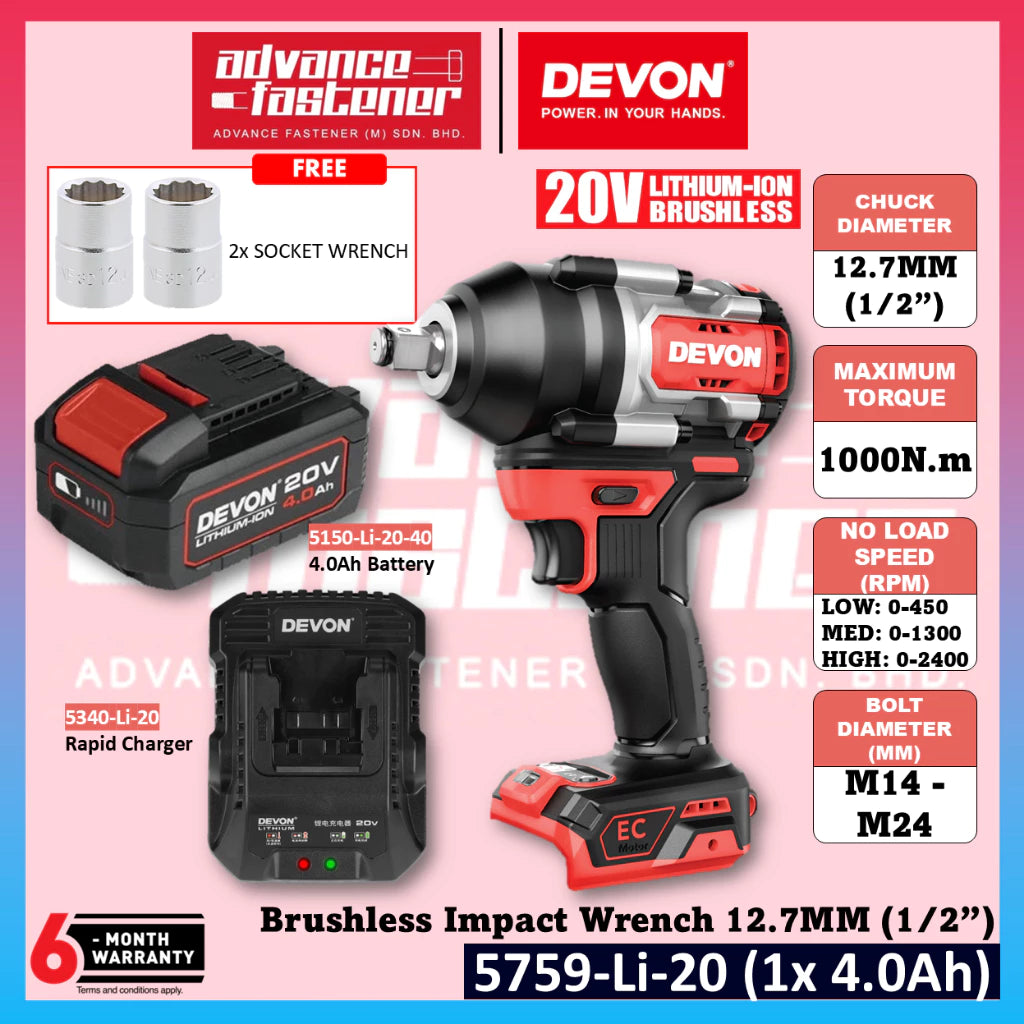 DEVON 5759-Li-20 / 5759-Li-20Z 20V Brushless Cordless Impact Wrench 12.7MM (1/2”)