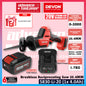 DEVON 5830-Li-20 / 5830-Li-20Z 20V Brushless Cordless Reciprocating Saw 25.4MM