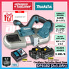 Makita DPB182 / DPB182Z 18V Cordless Portable Band Saw