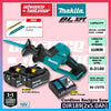Makita DJR189 / DJR189Z 18V Cordless Recipro Saw Brushless Reciprocating Saw