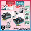 🔥 NEW ARRIVAL 🔥 Makita PS001 / PS001GZ 40Vmax Cordless Polisher Scrubber