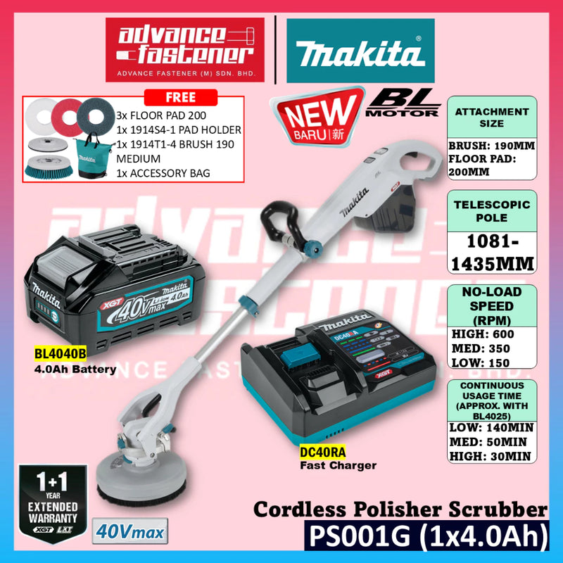 🔥 NEW ARRIVAL 🔥 Makita PS001 / PS001GZ 40Vmax Cordless Polisher Scrubber