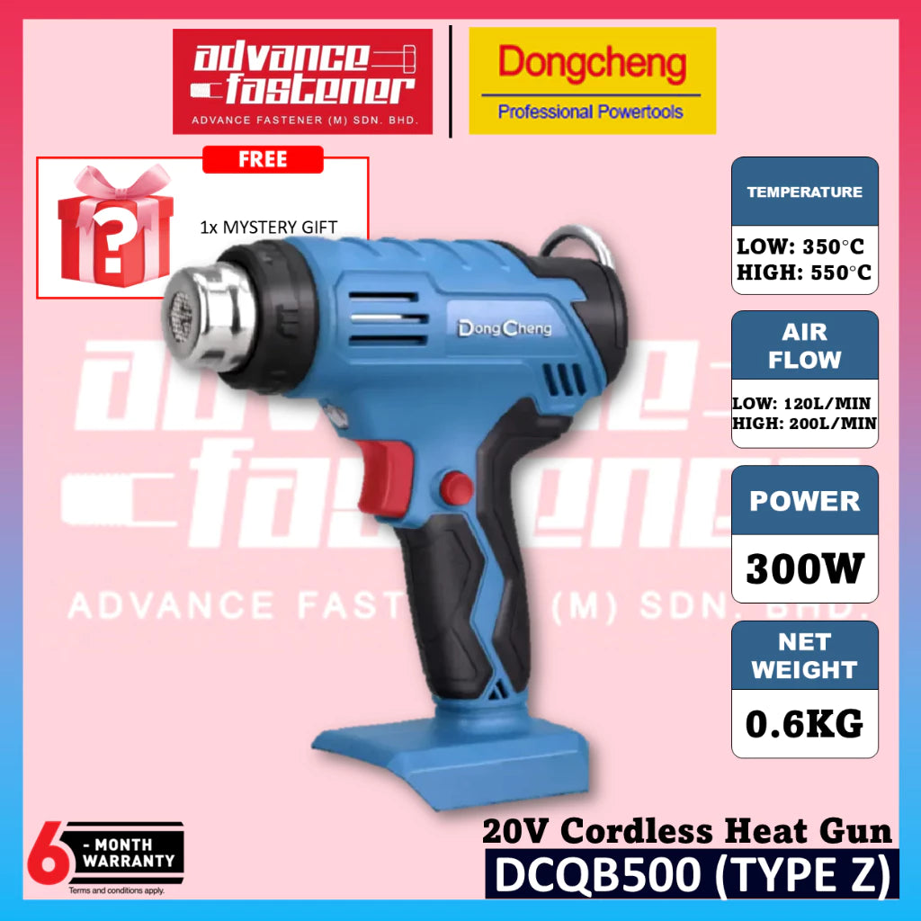 DONG CHENG DCQB500 20V Cordless Heat Gun