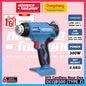 DONG CHENG DCQB500 20V Cordless Heat Gun