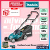 Makita DLM431 / DLM431Z 18Vx2 Cordless Lawn Mower 430MM (17