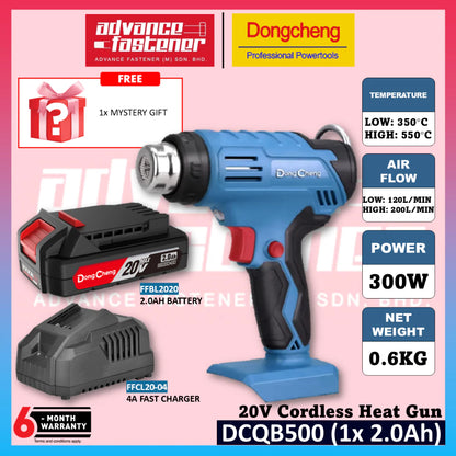 DONG CHENG DCQB500 20V Cordless Heat Gun