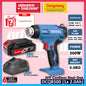 DONG CHENG DCQB500 20V Cordless Heat Gun