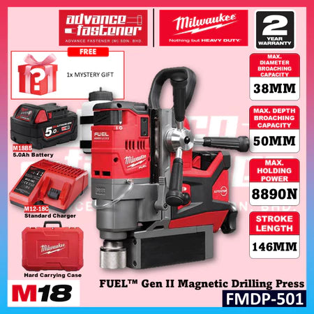 Milwaukee FMDP-501 / FMDP-0C0 M18 FUEL™ Gen II Magnetic Drilling Press