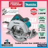 Makita HS7600 Corded Circular Saw 185MM (7-1/4
