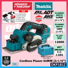 Makita DKP181RTJ / DKP181Z 18V Cordless Planer 82MM (3-1/4