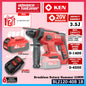 DEVON KEN BL2120-40B / 5401-LI-20RH / 5401-LI-20Z 20V Brushless Cordless 3-Mode Rotary Hammer 22MM