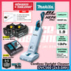 Makita DVC560 / DVC560Z 18Vx2 Cordless Upright Cleaner